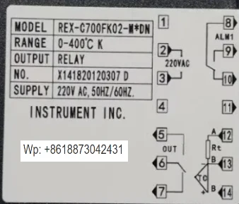 900 type automatic sealing machine intelligent digital display thermostat HY-C700 square meter temperature controller 1PCS
900 type automatic sealing machine intelligent digital display thermostat HY-C700 square meter temperature controller 1PCS