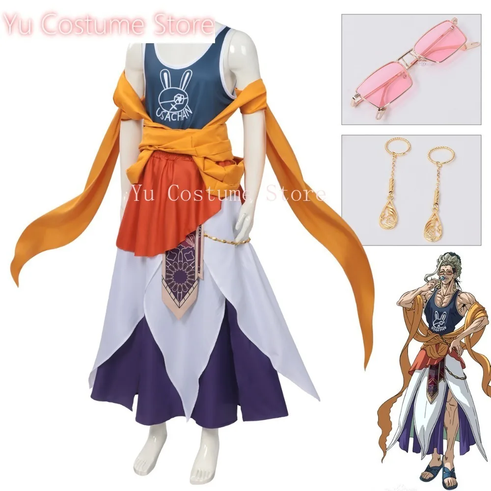 Ragnarok Buddha Poseidon Cosplay Costume Anime Battle Suit Shaka Japanese Anime Male and Female Cosplay Uniform Set
Ragnarok Buddha Poseidon Cosplay Costume Anime Battle Suit Shaka Japanese Anime Male and Female Cosplay Uniform Set