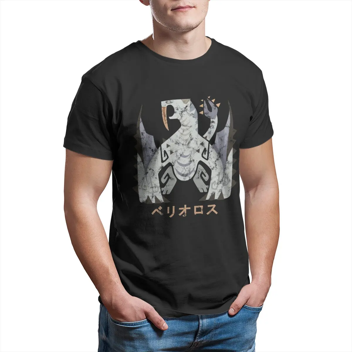 Monster Hunter World Iceborne Barioth Kanji Icon Unisex T-Shirt for Men Pure Cotton plus size Cool Tee Shirt Tops Graphic
Monster Hunter World Iceborne Barioth Kanji Icon Unisex T-Shirt for Men Pure Cotton plus size Cool Tee Shirt Tops Graphic