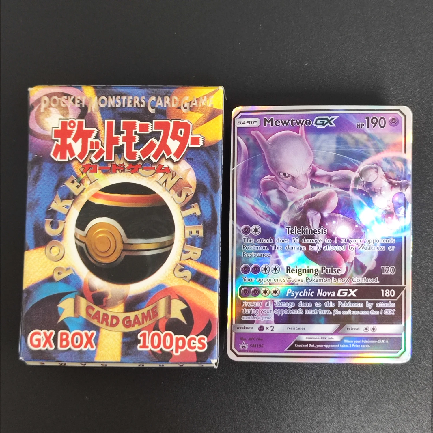 100 шт./кор. карта GAME Mimikyu Banette Reshiram Lugia Zeraora Charizard EX игрушки хобби хобби аниме коллекционные игры коллекция
100 шт./кор. карта GAME Mimikyu Banette Reshiram Lugia Zeraora Charizard EX игрушки хобби хобби аниме коллекционные игры коллекция