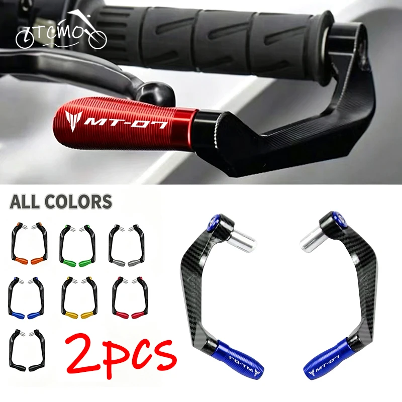 For YAMAHA MT07 MT-07 MT 07 2013-2025 Accessories Motorcycle CNC Handlebar Handguard Brake Clutch Levers Hand Guard Protector
For YAMAHA MT07 MT-07 MT 07 2013-2025 Accessories Motorcycle CNC Handlebar Handguard Brake Clutch Levers Hand Guard Protector