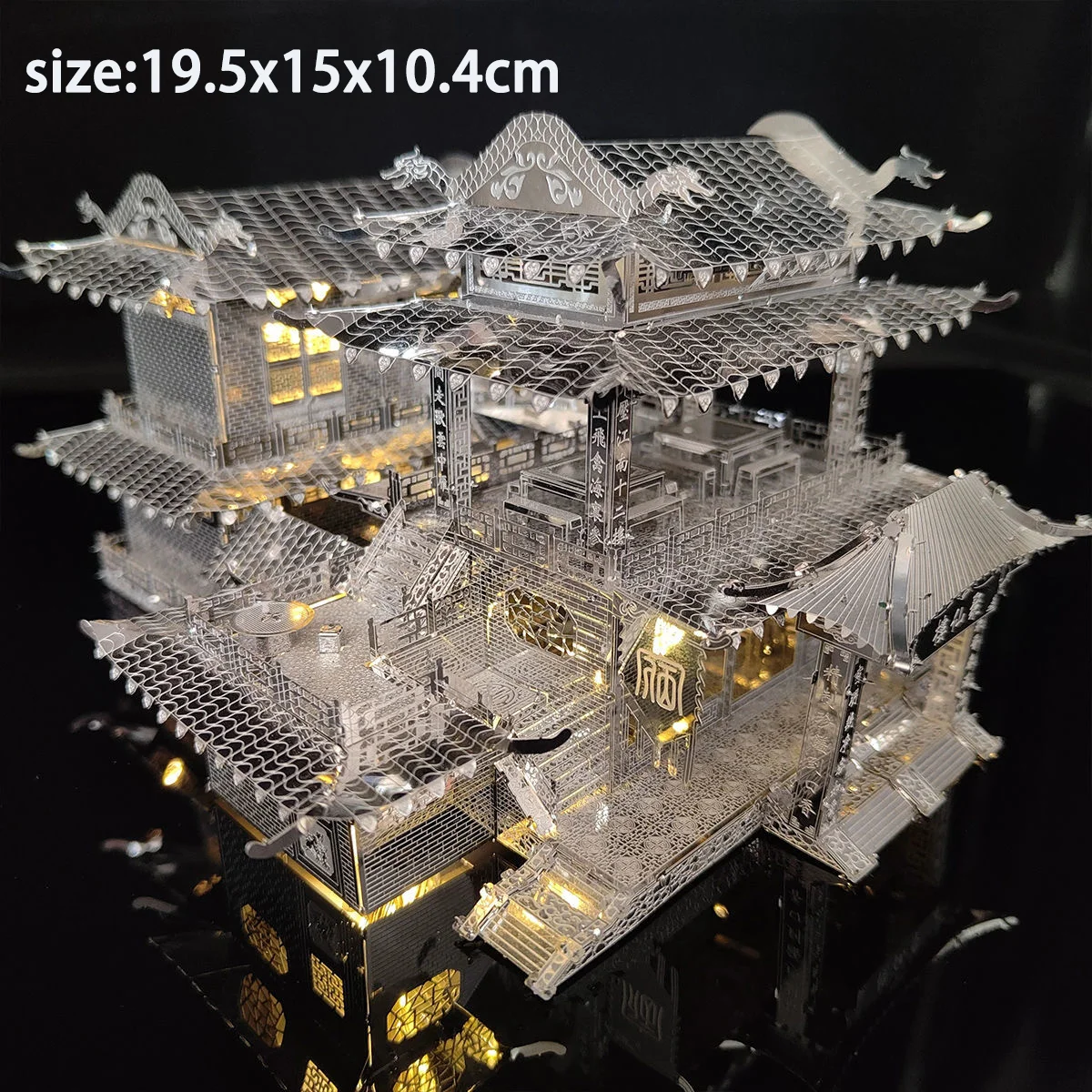 Juxian Tower 3D металлический набор головоломок DIY лазерная резка головоломка детские игрушки-головоломки
Juxian Tower 3D металлический набор головоломок DIY лазерная резка головоломка детские игрушки-головоломки