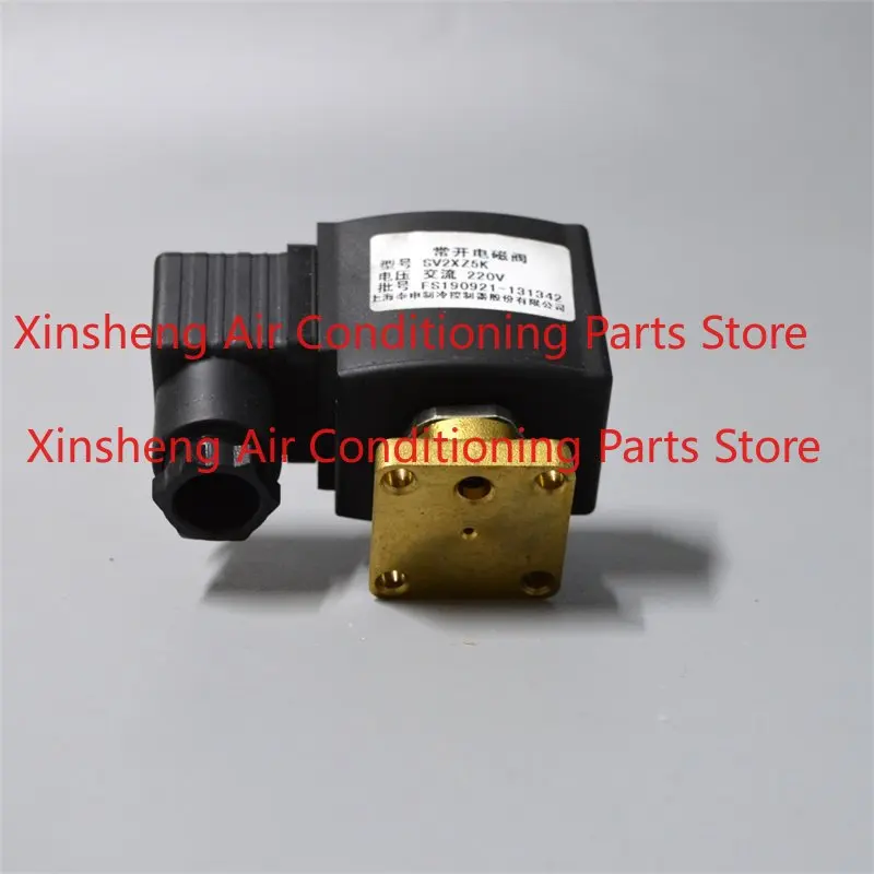Suitable for Hanzhong Fusheng cylinder head energy control valve, Fengshen loading solenoid valve SV2XZ2 SV2XZ5K SV2XZ5
Suitable for Hanzhong Fusheng cylinder head energy control valve, Fengshen loading solenoid valve SV2XZ2 SV2XZ5K SV2XZ5