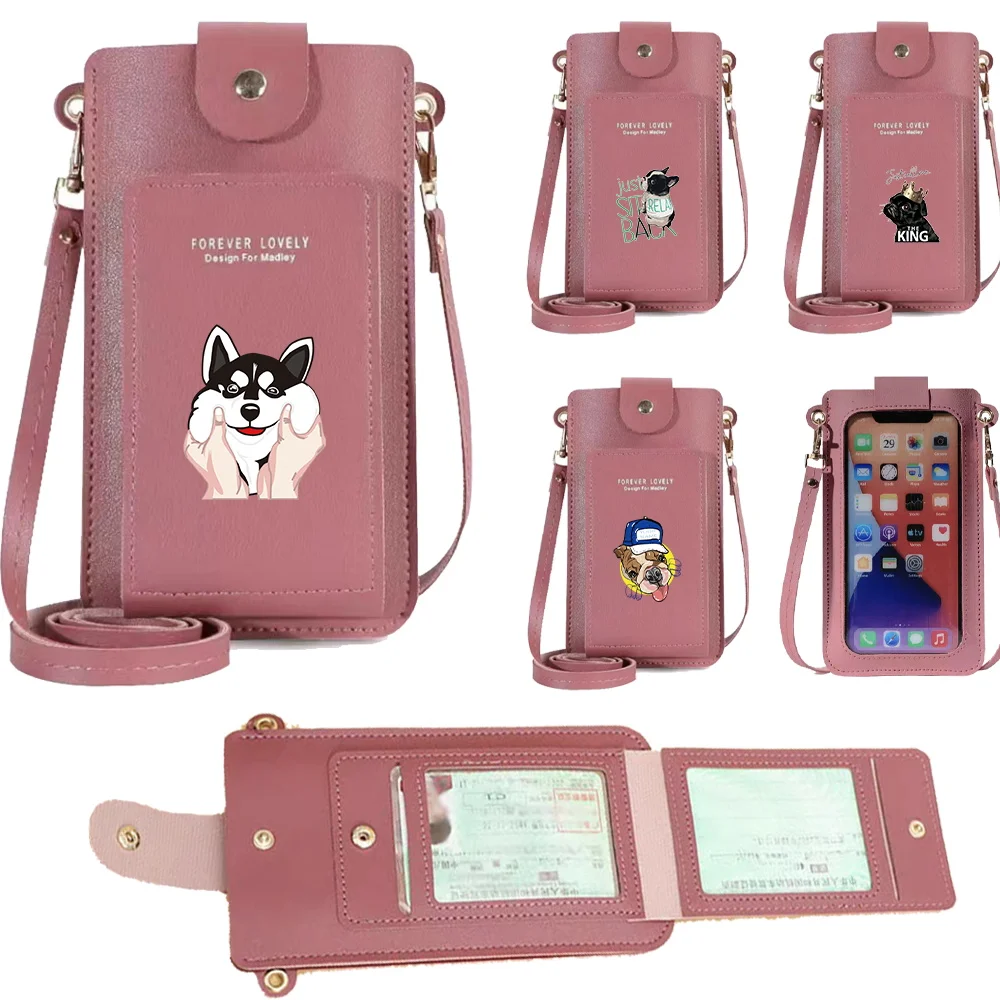 New Women's Crossbody Bags Versatile Small Shoulder Handbags Fashion Dog Printing Series Simple Students Phone Bags
New Women's Crossbody Bags Versatile Small Shoulder Handbags Fashion Dog Printing Series Simple Students Phone Bags