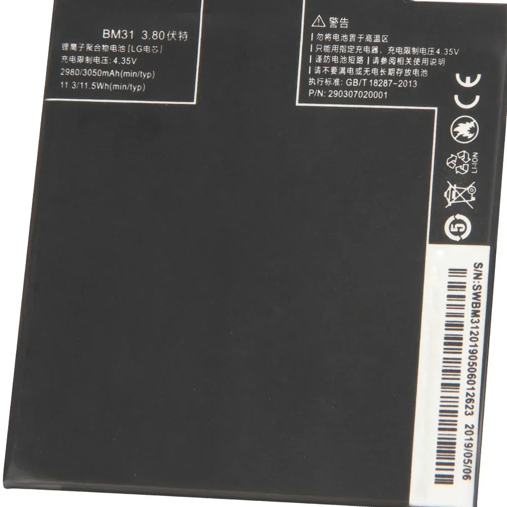 2025 Сменный аккумулятор BM31 для Xiaomi Mi 3 M3 Mi3, аккумуляторы для телефонов, 3050 мАч, длительный срок службы
2025 Сменный аккумулятор BM31 для Xiaomi Mi 3 M3 Mi3, аккумуляторы для телефонов, 3050 мАч, длительный срок службы