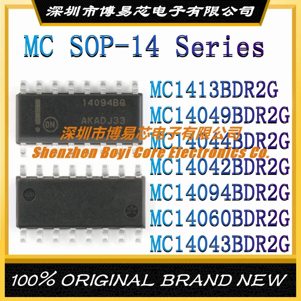 MC1413BDR2G MC14049BDR2G MC14044BDR2G MC14042BDR2G MC14094BDR2G MC14060BDR2G MC14043BDR2G Brand new SOP-8
MC1413BDR2G MC14049BDR2G MC14044BDR2G MC14042BDR2G MC14094BDR2G MC14060BDR2G MC14043BDR2G Brand new SOP-8