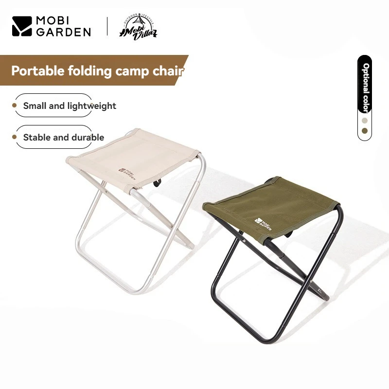 Folding chair outdoor folding stool small stool portable stool queue artifact three-stage fishing stool
Folding chair outdoor folding stool small stool portable stool queue artifact three-stage fishing stool