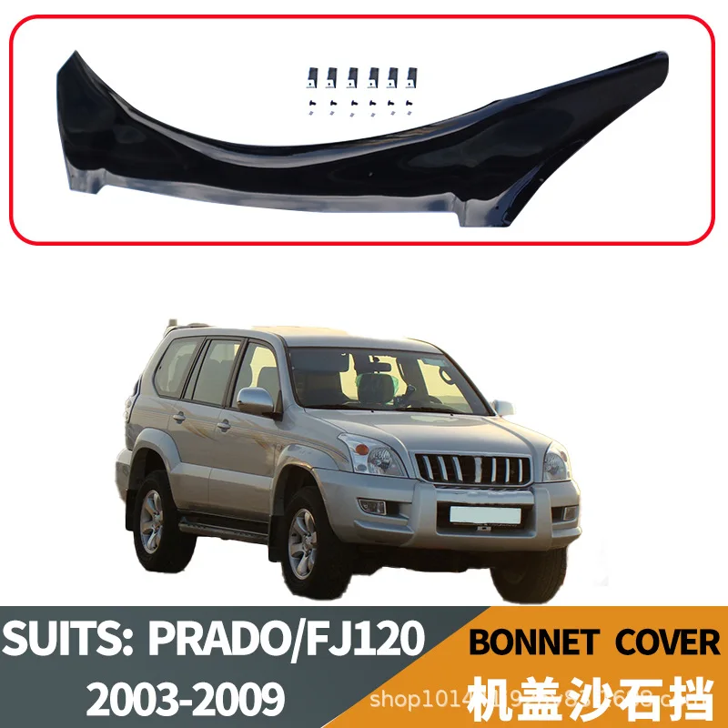 Suitable for Toyota Prado prado FJ120 LC120 2003-2009 hood hood gravel block
Suitable for Toyota Prado prado FJ120 LC120 2003-2009 hood hood gravel block