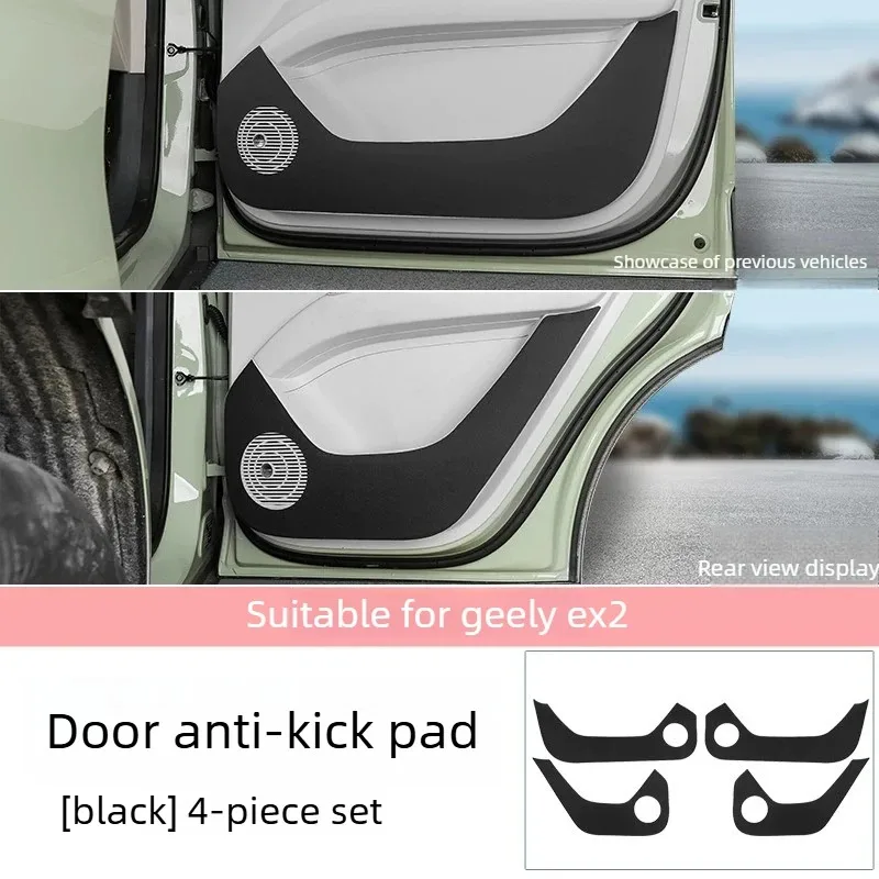 For Geely EX2 Xingyuan Car Door Anti-Kick Mat Leather Interior Mod Anti-Dirty Protective Pad Car Accessories auto tools
For Geely EX2 Xingyuan Car Door Anti-Kick Mat Leather Interior Mod Anti-Dirty Protective Pad Car Accessories auto tools