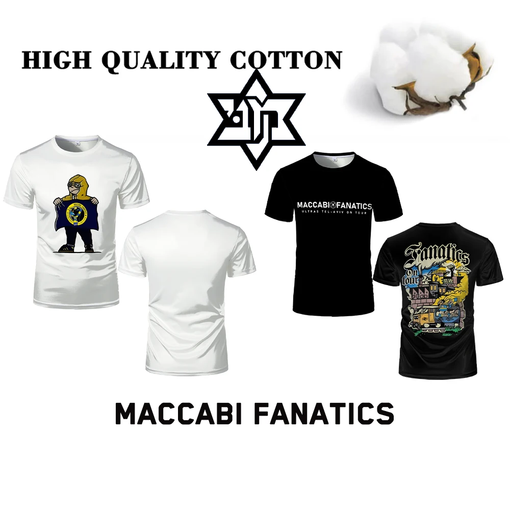 Summer 100% Cotton Maccabi Fanatics T-shirt Street Sports Short Sleeved Casual Sportswear Oversized Men's And Women's T Shirts
Summer 100% Cotton Maccabi Fanatics T-shirt Street Sports Short Sleeved Casual Sportswear Oversized Men's And Women's T Shirts