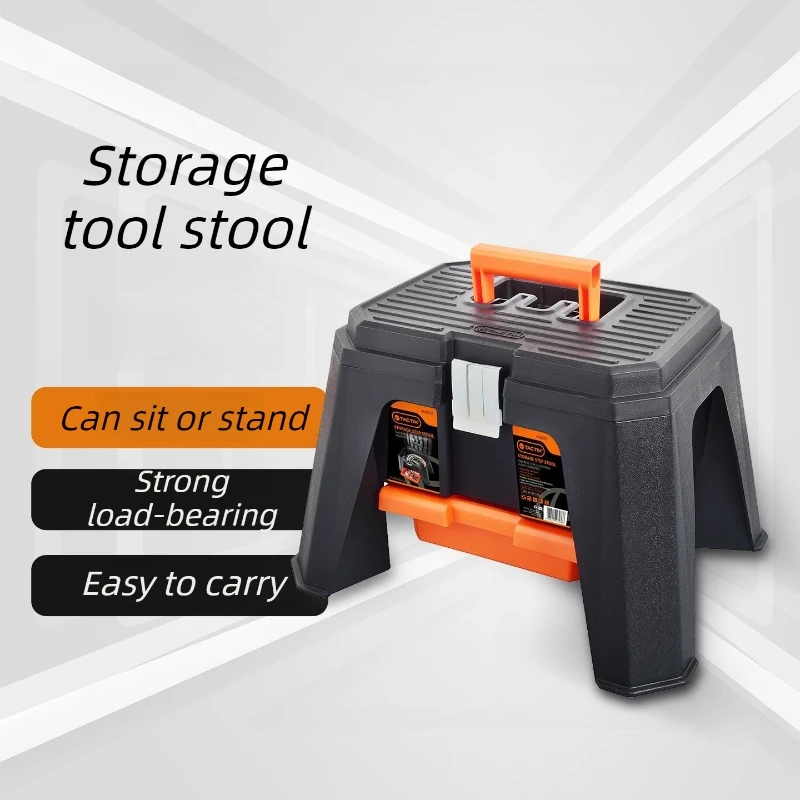 Handheld Tool Storage Stool Double Layer Tool Storage Box MultiFunctional Outdoor Fishing Stool Household Portable Organizer Box
Handheld Tool Storage Stool Double Layer Tool Storage Box MultiFunctional Outdoor Fishing Stool Household Portable Organizer Box