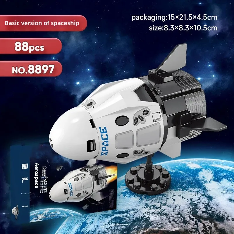 Astronaut Figure Building Blocks for Girls 6 to 14 Year Old Mini Block Micro Building Blocks for Adults Assembly Bricks Toy Gift
Astronaut Figure Building Blocks for Girls 6 to 14 Year Old Mini Block Micro Building Blocks for Adults Assembly Bricks Toy Gift