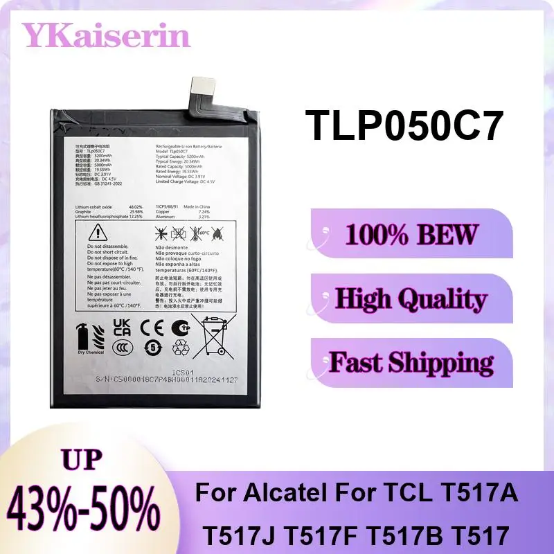 Аккумулятор для мобильного телефона Alcatel TCL T517A T517J T517F T517B T517, быстрая доставка, 5200 мАч, TLP050C7
Аккумулятор для мобильного телефона Alcatel TCL T517A T517J T517F T517B T517, быстрая доставка, 5200 мАч, TLP050C7