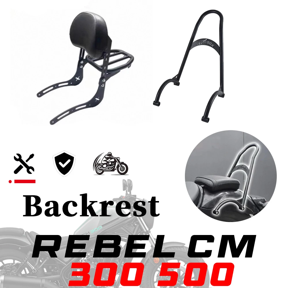 Подняет спинку REBEL CM300 CM500 Задняя опора в стиле ретро Задняя опора СМ 300 СМ 500
Подняет спинку REBEL CM300 CM500 Задняя опора в стиле ретро Задняя опора СМ 300 СМ 500