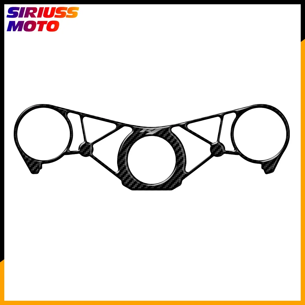 Резиновая Защитная Наклейка на хомут мотоцикла для Yamaha YZF R1 2009-2011 Carbon-Look
Резиновая Защитная Наклейка на хомут мотоцикла для Yamaha YZF R1 2009-2011 Carbon-Look