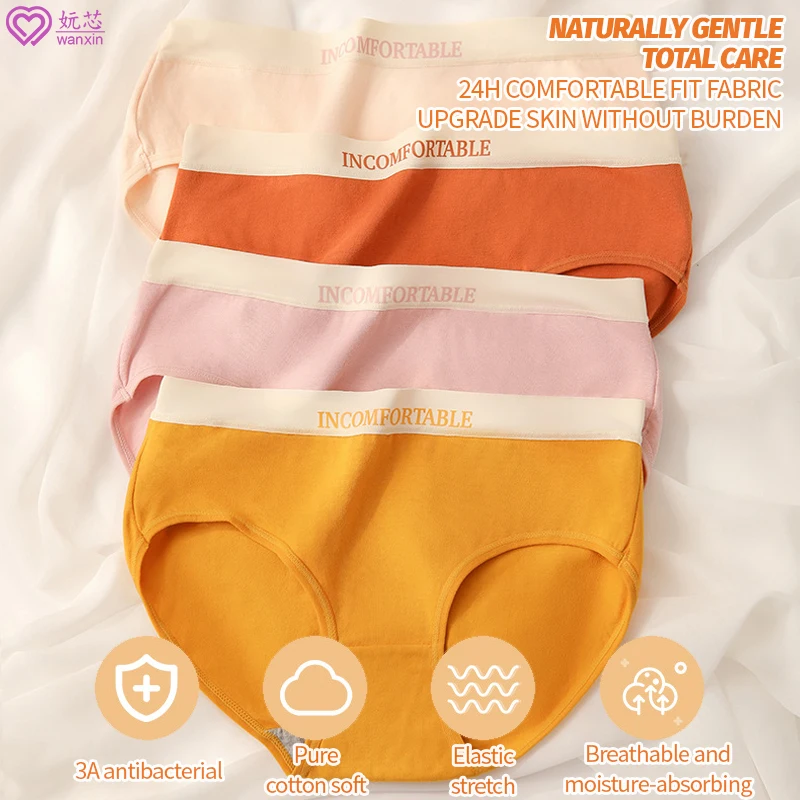 Women's Pure Cotton Panties 10pcs Set Sports Comfortable Breathable Ladies Mid-waist Summer Thin Antibacterial Briefs Wholesale
Women's Pure Cotton Panties 10pcs Set Sports Comfortable Breathable Ladies Mid-waist Summer Thin Antibacterial Briefs Wholesale