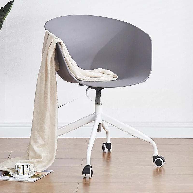 Nordic Simple Home Armrest Backrest Lifting Mobile Office Chair
Nordic Simple Home Armrest Backrest Lifting Mobile Office Chair