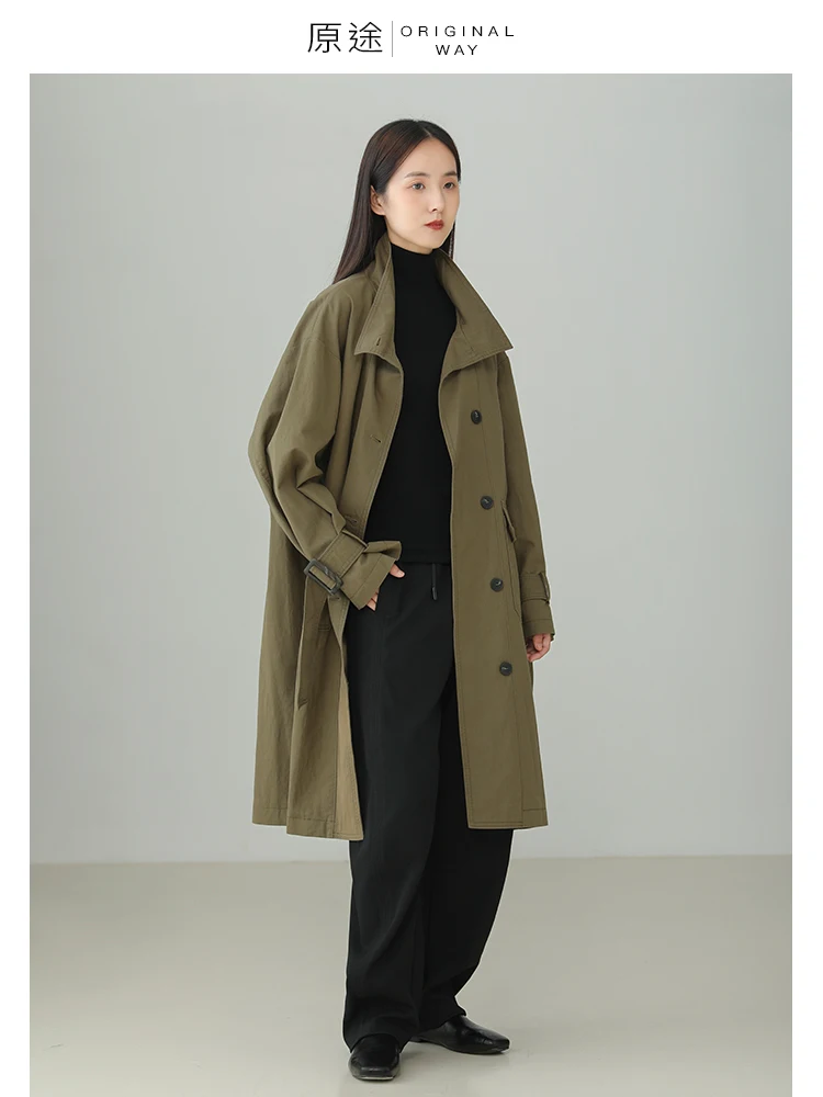 Original Intellectual Style Cotton Nylon Material Women's Jacket 2025 Spring Autumn New Retro Casual Japanese Style Coat
Original Intellectual Style Cotton Nylon Material Women's Jacket 2025 Spring Autumn New Retro Casual Japanese Style Coat
