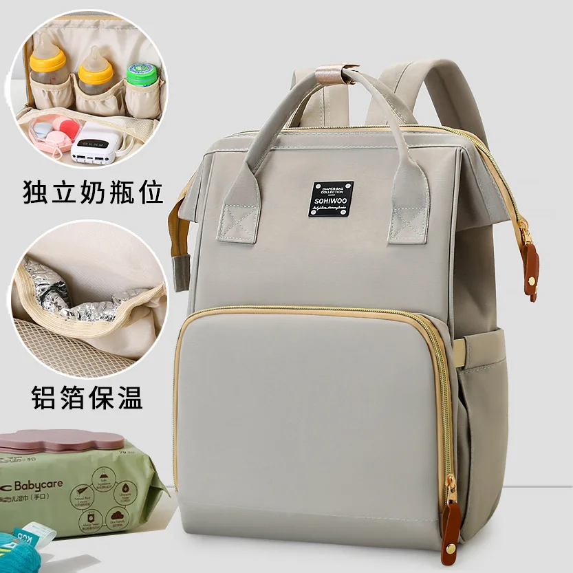 Lightweight Diaper Backpack - Waterproof Baby Bag with Stroller Clips & Insulated Pocket
Lightweight Diaper Backpack - Waterproof Baby Bag with Stroller Clips & Insulated Pocket