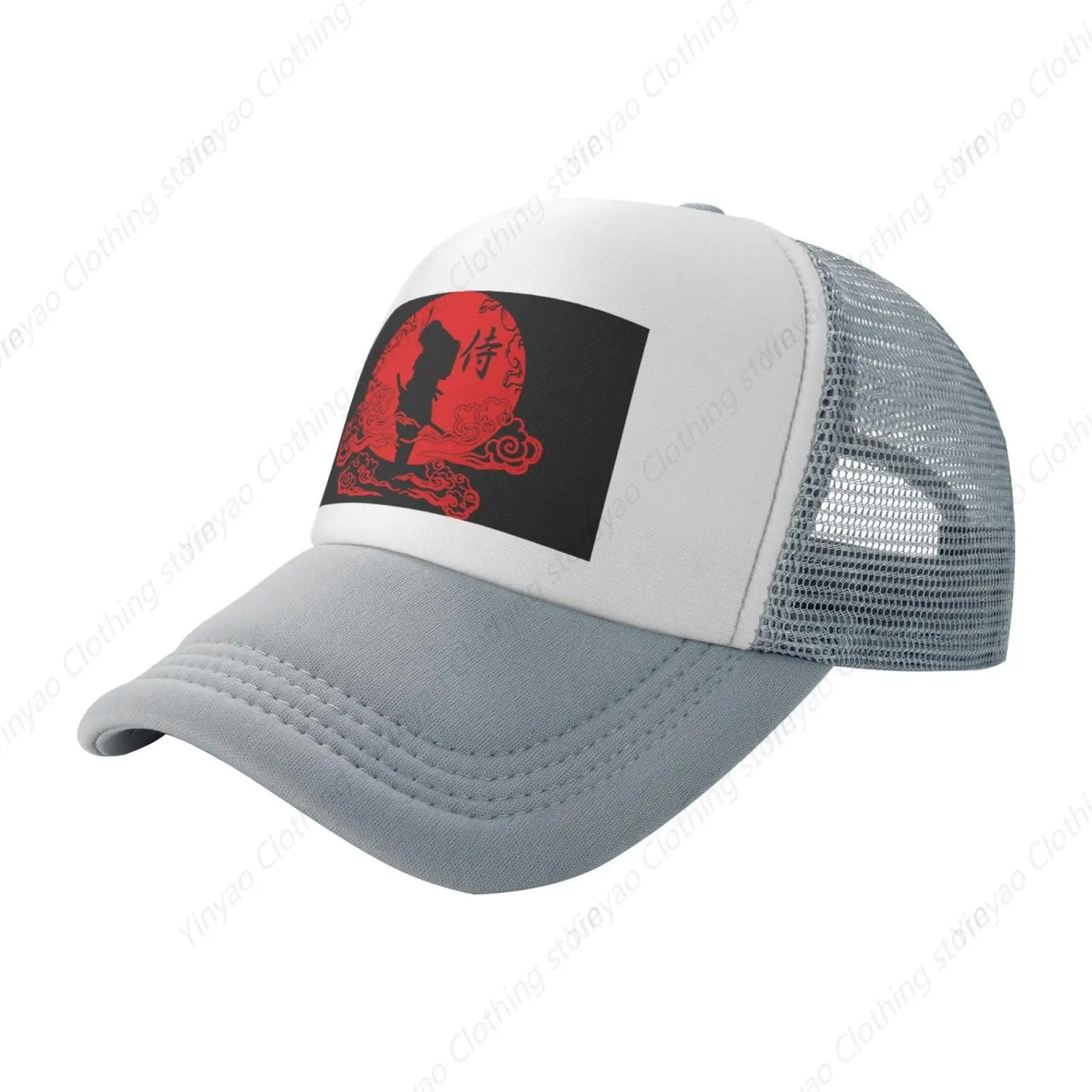 Japanese Samurai Bushido Style Cool Adjustable Mesh Breathable Baseball Hat Golf Truck Hat Gift Dad Hat
Japanese Samurai Bushido Style Cool Adjustable Mesh Breathable Baseball Hat Golf Truck Hat Gift Dad Hat