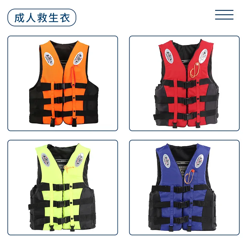 Belt-Type Buoyancy Suit - Foam Life Jacket For Adult Swimming And Rock Fishing Safety
Belt-Type Buoyancy Suit - Foam Life Jacket For Adult Swimming And Rock Fishing Safety