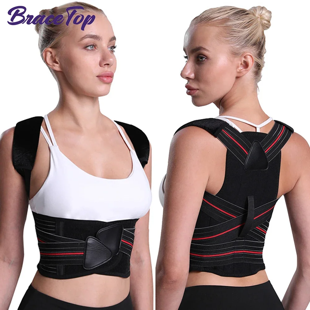 BraceTop Adjustable Posture Corrector Back Support Shoulder Brace Posture Correction Spine Posture Corrector Postural Fixer Tape
BraceTop Adjustable Posture Corrector Back Support Shoulder Brace Posture Correction Spine Posture Corrector Postural Fixer Tape