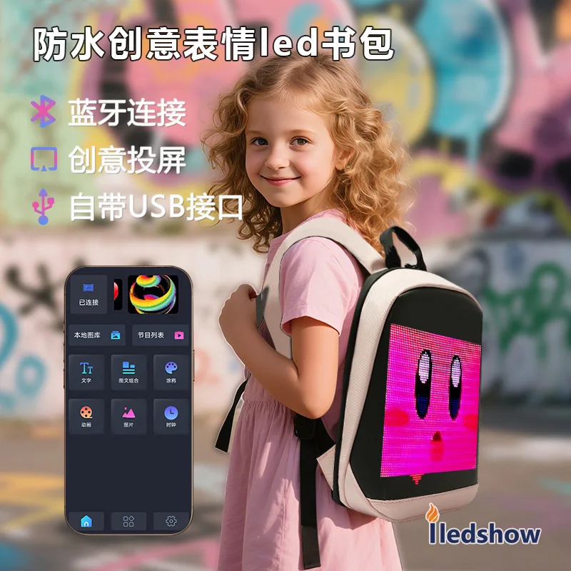 New Led Back Pack School Bag 96 Pixel Highlight Display Multi-function Leisure Led Backpacks Children School Backpack
New Led Back Pack School Bag 96 Pixel Highlight Display Multi-function Leisure Led Backpacks Children School Backpack