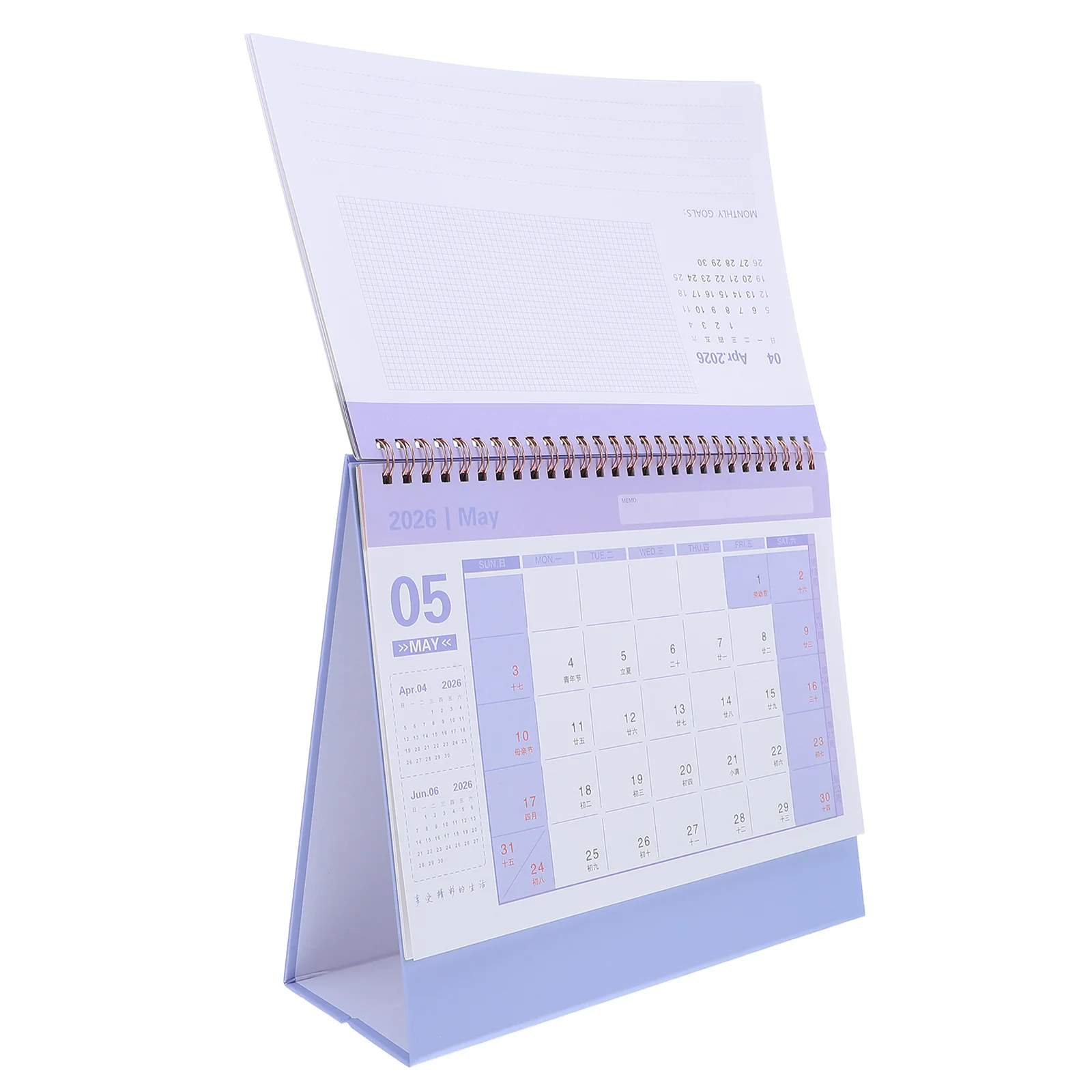 Desk Calendar Coil Binding Purple 2026 Full Year Flip Table Daily Planner Office School Organizer Coil Binding Daily Planner
Desk Calendar Coil Binding Purple 2026 Full Year Flip Table Daily Planner Office School Organizer Coil Binding Daily Planner