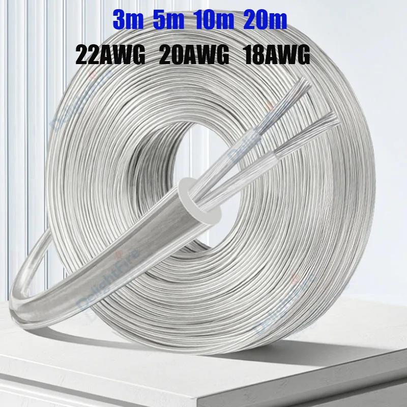 2Cores Transparent Round Audio Cord 18 20 22 AWG Flexible Electronical Flexible Cable for LED Lighting Lamp Speakers Chandelier
2Cores Transparent Round Audio Cord 18 20 22 AWG Flexible Electronical Flexible Cable for LED Lighting Lamp Speakers Chandelier