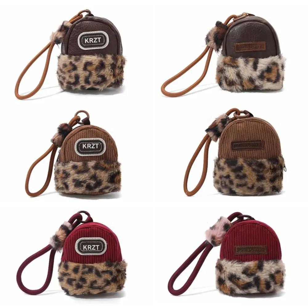 Backpack Hanging Leopard Bag Keychain Car Keying Multifunctional Mini Coin Bag Anti Loss Portable Storage Bag
Backpack Hanging Leopard Bag Keychain Car Keying Multifunctional Mini Coin Bag Anti Loss Portable Storage Bag