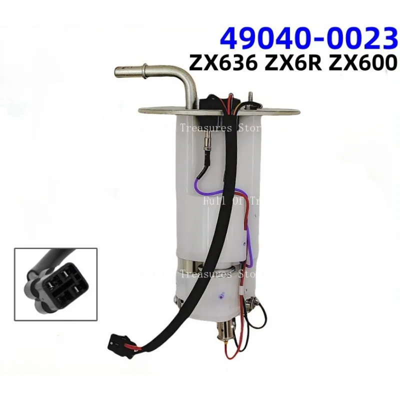 49040-0023 Топливный насос мотоцикла для Kawasaki ZX636 ZX6R ZX600 Ninja636
49040-0023 Топливный насос мотоцикла для Kawasaki ZX636 ZX6R ZX600 Ninja636
