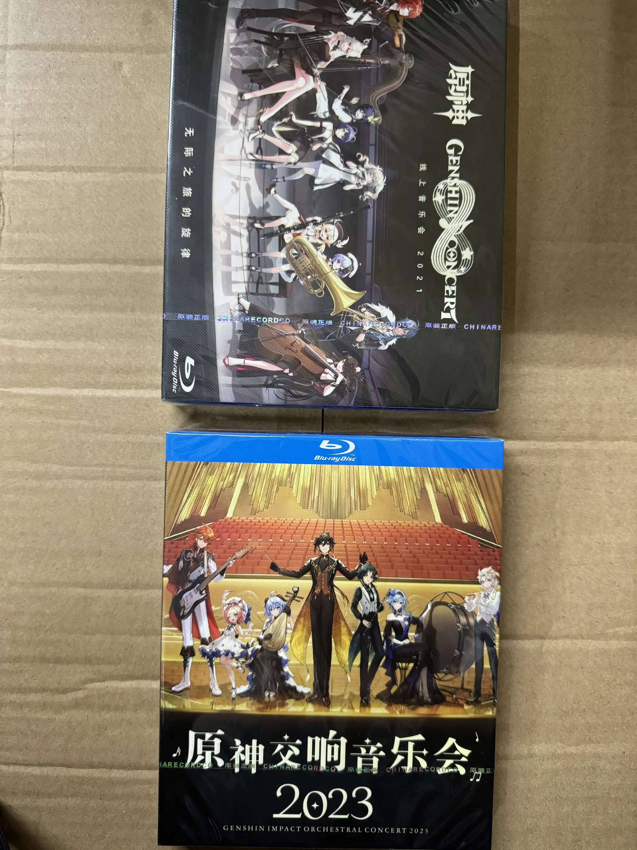 Blu-ray Ultra HD 2023 and 2021 Genshin Impact Symphonic Concert Shanghai Edition Disc BD Disc Genshin Impact Merchandise
Blu-ray Ultra HD 2023 and 2021 Genshin Impact Symphonic Concert Shanghai Edition Disc BD Disc Genshin Impact Merchandise