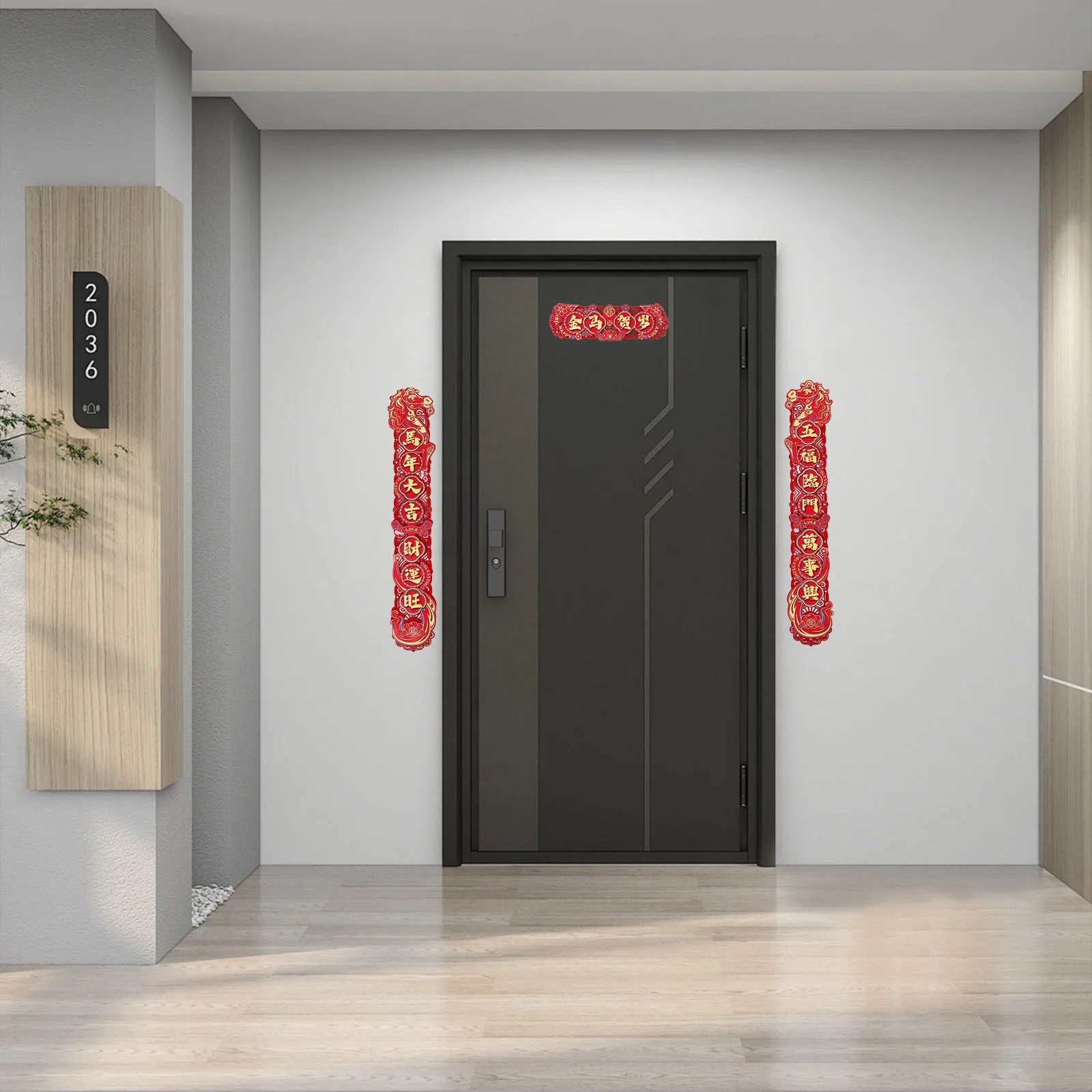 3Pcs Chinese New Year Couplets Year of The Horse Chunlian Decorations Door Stickers Lunar Spring Festival Wealth Luck
3Pcs Chinese New Year Couplets Year of The Horse Chunlian Decorations Door Stickers Lunar Spring Festival Wealth Luck