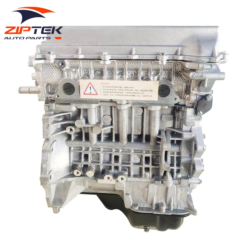 Cheap Price 1500CC Car Engine Assembly JL4G15D 4 Cylinder Bare Engine For Geely England EC7
Cheap Price 1500CC Car Engine Assembly JL4G15D 4 Cylinder Bare Engine For Geely England EC7