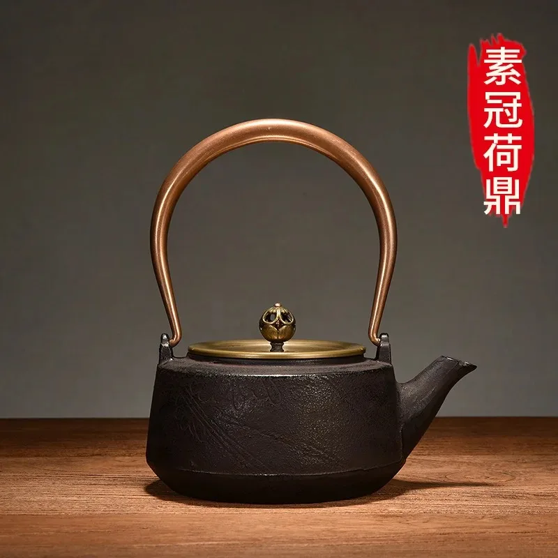 Vintage tea pot Cast iron Teapot 1.2L Large tea infuser Cast iron tea kettle Induction cooker gas stove universal Water Kettles
Vintage tea pot Cast iron Teapot 1.2L Large tea infuser Cast iron tea kettle Induction cooker gas stove universal Water Kettles