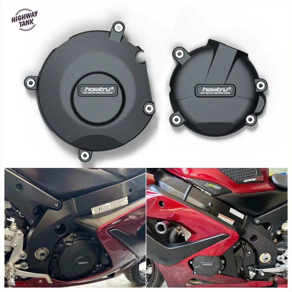 Защитная крышка мотоциклетного двигателя для Suzuki GSX-R1000 K5 K6 K7 K8 2005-2008
Защитная крышка мотоциклетного двигателя для Suzuki GSX-R1000 K5 K6 K7 K8 2005-2008