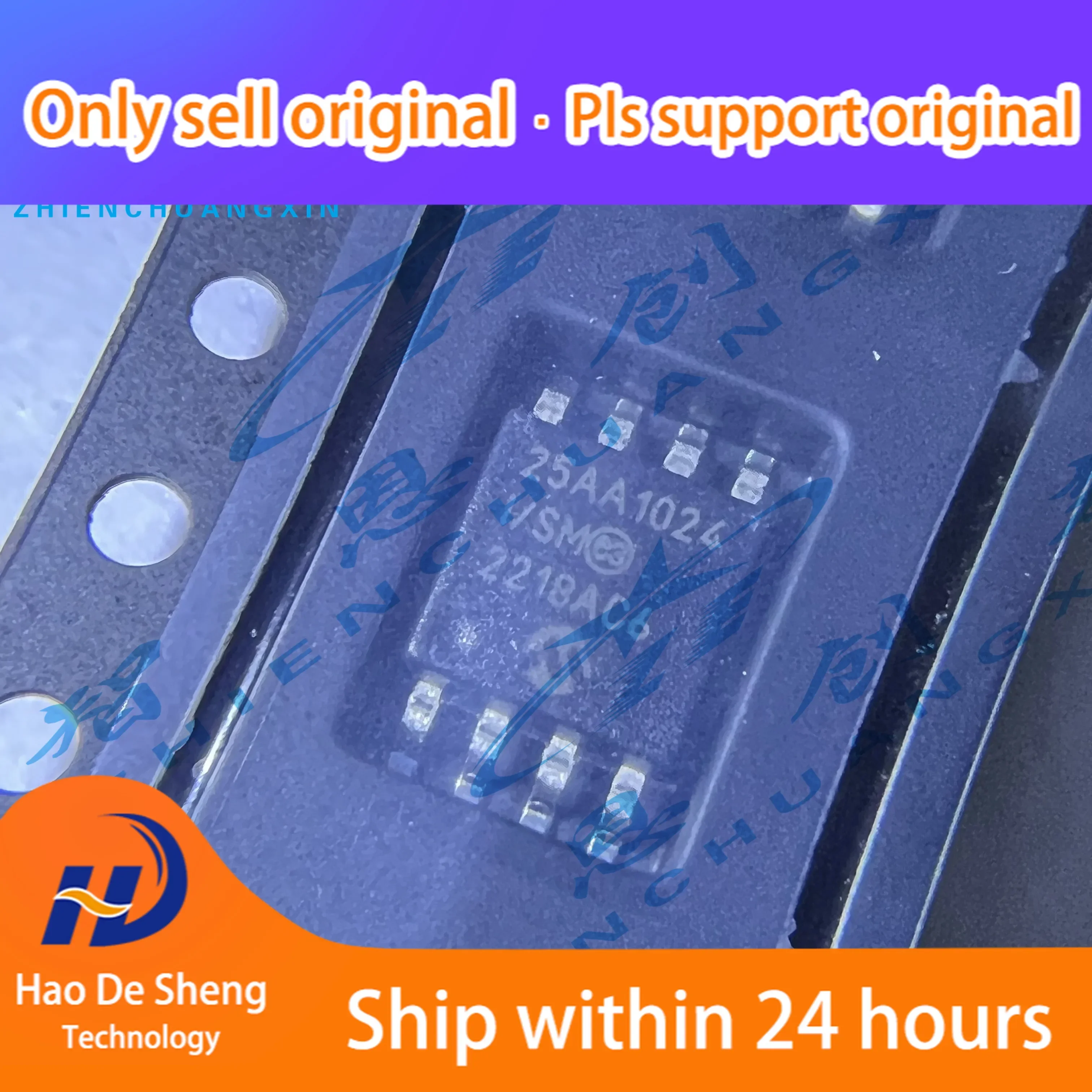 10 шт./лот 25AA1024T-I/SM логотип: 25AA1024 25AA1024-I/SM SOP-8 новый оригинальный в наличии
10 шт./лот 25AA1024T-I/SM логотип: 25AA1024 25AA1024-I/SM SOP-8 новый оригинальный в наличии