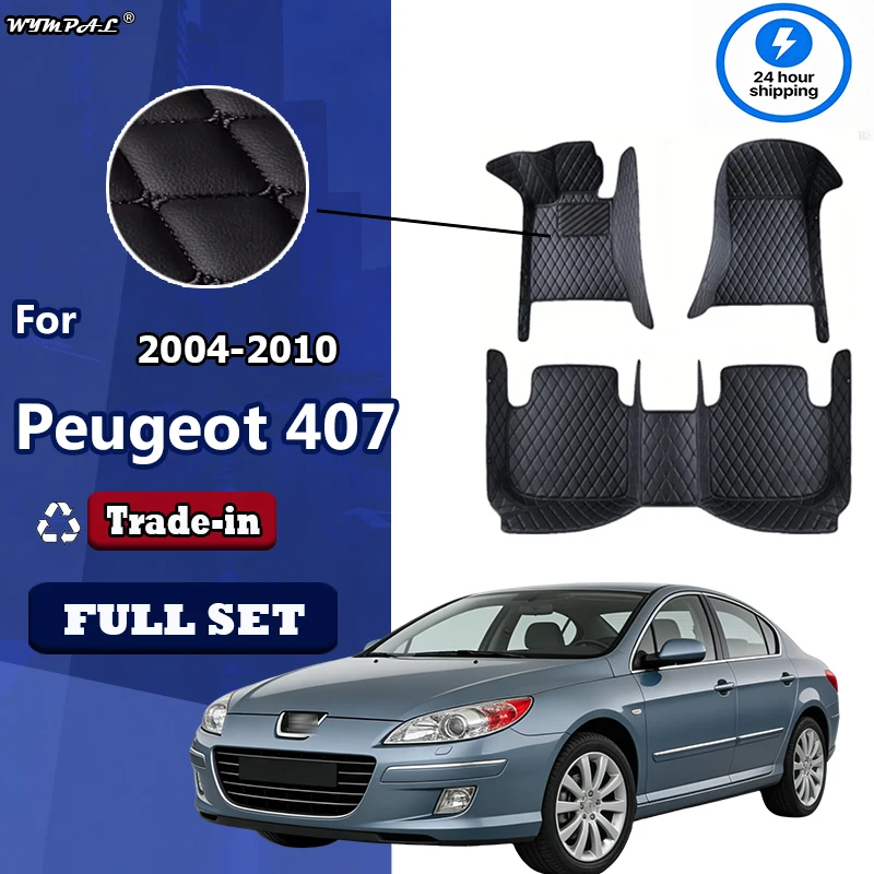 Автомобильные коврики для Peugeot 407 2004 ~ 2010, коврики, интерьерные части, кожаный коврик, защитный коврик, автомобильные аксессуары 2005 2006 2007
Автомобильные коврики для Peugeot 407 2004 ~ 2010, коврики, интерьерные части, кожаный коврик, защитный коврик, автомобильные аксессуары 2005 2006 2007