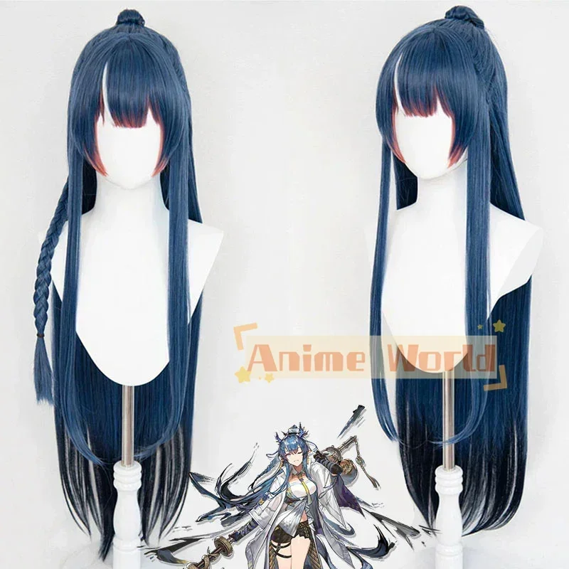 Arknights Ling Cosplay Wig + Wig Cap
Arknights Ling Cosplay Wig + Wig Cap