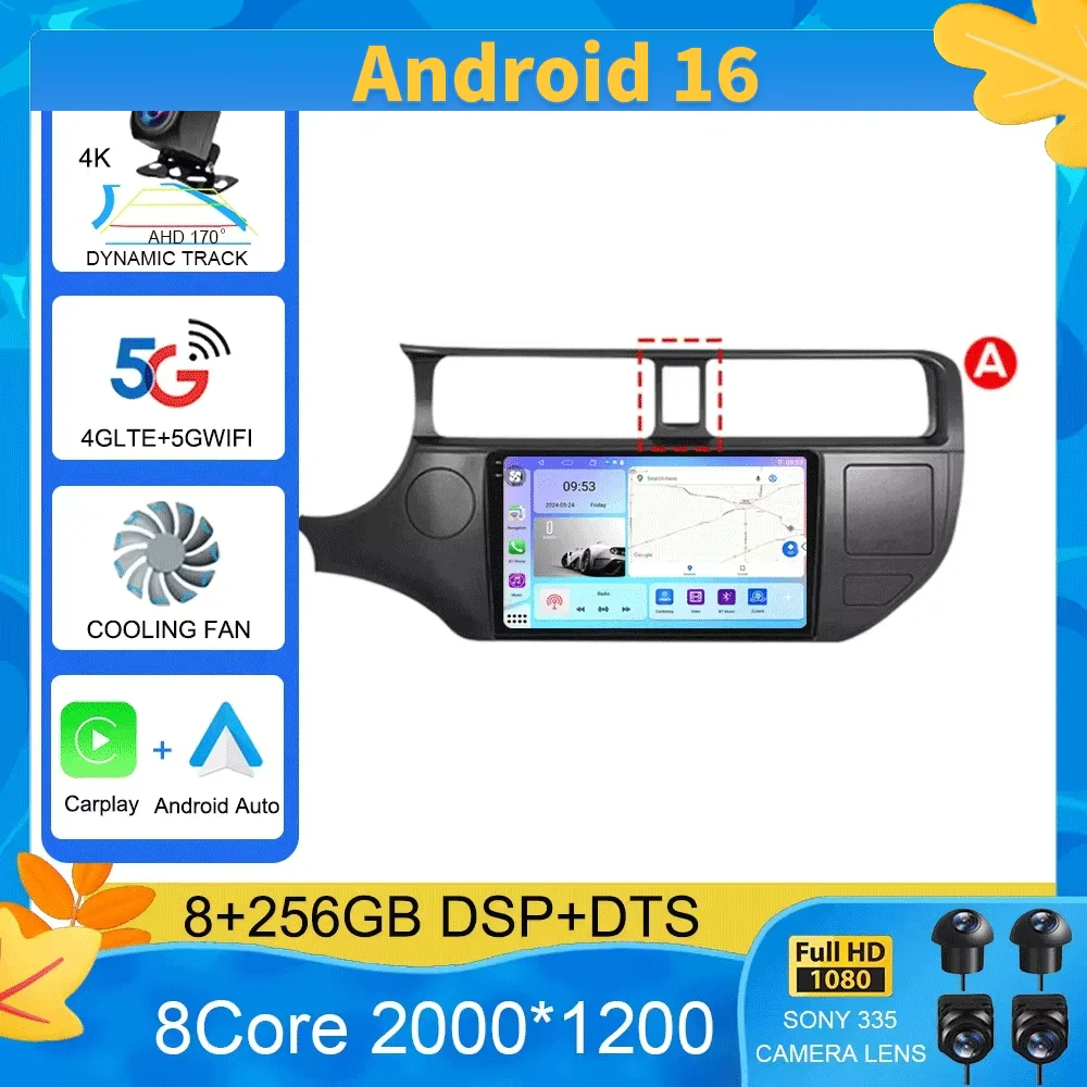 For Kia RIO 4 K3 2011-2017 2K QLED Android 16 Car Radio Multimedia Player 2 Din GPS Navigation stereo DVD Head Unit
For Kia RIO 4 K3 2011-2017 2K QLED Android 16 Car Radio Multimedia Player 2 Din GPS Navigation stereo DVD Head Unit