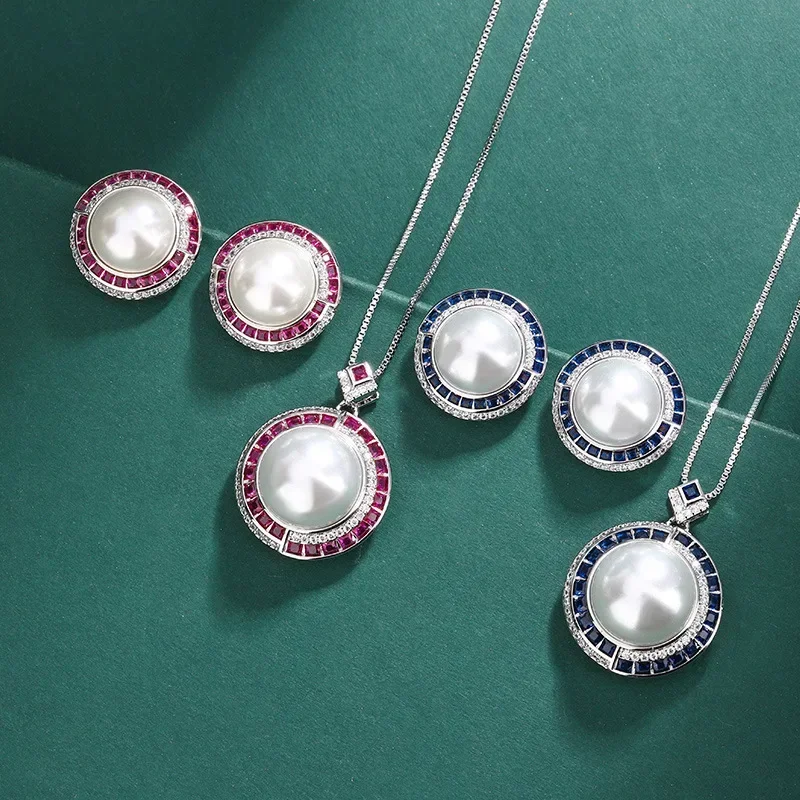 Circular White Pearl Red Crystal Pendant Clavicle Chain Necklace Earrings Women's Jewelry Wedding Anniversary Friends Gift
Circular White Pearl Red Crystal Pendant Clavicle Chain Necklace Earrings Women's Jewelry Wedding Anniversary Friends Gift