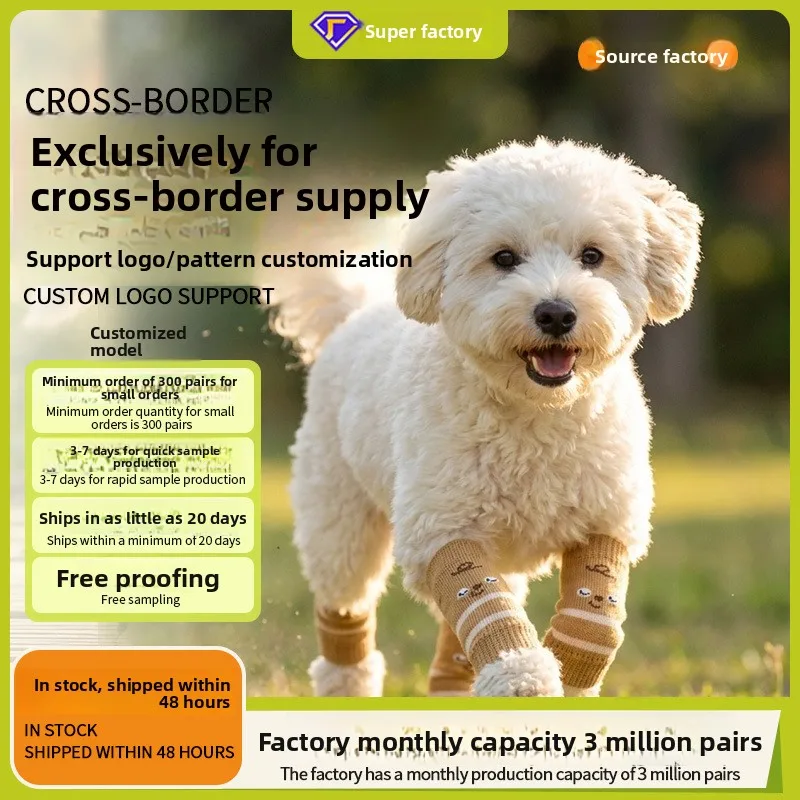 Anti-Slip Dog Socks for Small Dogs, Breathable Paw Protectors with Straps, All Seasons Stay On
Anti-Slip Dog Socks for Small Dogs, Breathable Paw Protectors with Straps, All Seasons Stay On