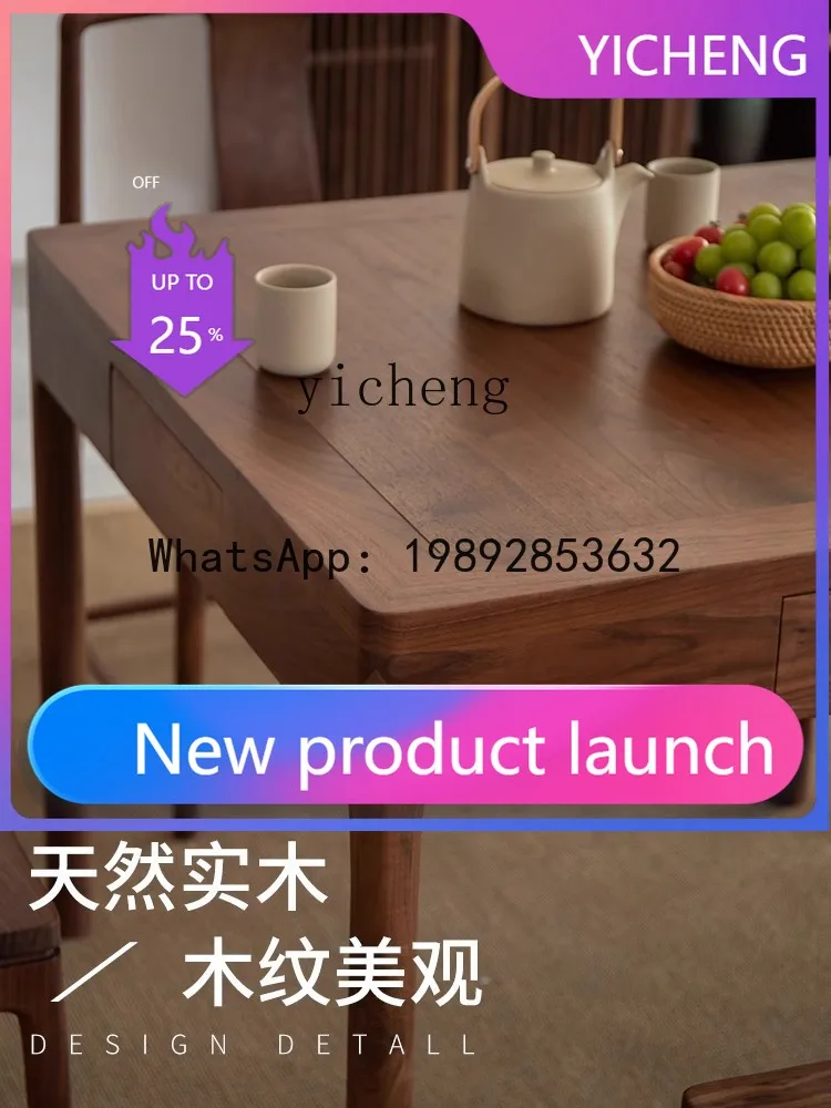 X1 New Chinese Style Black Walnut Solid Wood Square Table Eight Immortals Table desk decoration
X1 New Chinese Style Black Walnut Solid Wood Square Table Eight Immortals Table desk decoration