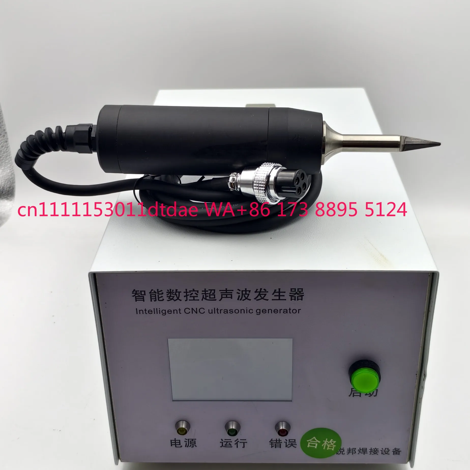 35K Ручной ультразвуковой нож для резки 1200 Вт Пластик Кожа Картон Автомобильные фары Ковровая ткань Aggreko
35K Ручной ультразвуковой нож для резки 1200 Вт Пластик Кожа Картон Автомобильные фары Ковровая ткань Aggreko