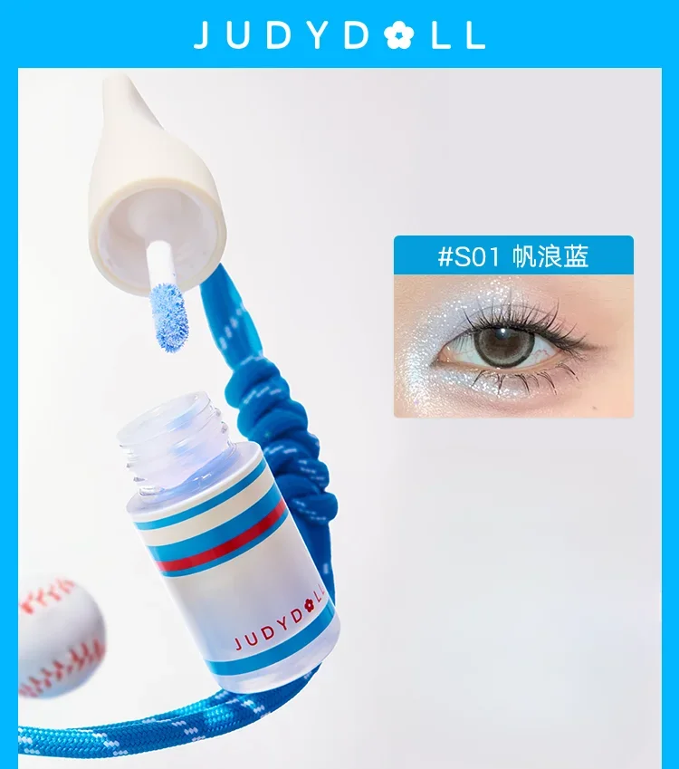 Judydoll sports series liquid eye shadow matte shimmer pearlescent energy tank long-lasting color eye shadow
Judydoll sports series liquid eye shadow matte shimmer pearlescent energy tank long-lasting color eye shadow