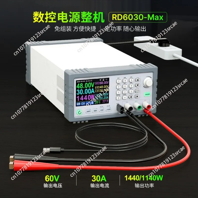 Programmable Lab Supply RD6030-Max 60V 30A High Power 1440W Bench PSU Digital Adjustable DC Power Supply
Programmable Lab Supply RD6030-Max 60V 30A High Power 1440W Bench PSU Digital Adjustable DC Power Supply
