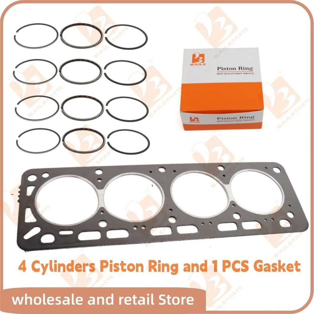 H20-2 For Nissan Forklift Cylinder Head Gasket 4 Cylinders Piston Ring 87.2*2+2.5+4mm Engine Parts Overhaul Rebuild Kit
H20-2 For Nissan Forklift Cylinder Head Gasket 4 Cylinders Piston Ring 87.2*2+2.5+4mm Engine Parts Overhaul Rebuild Kit