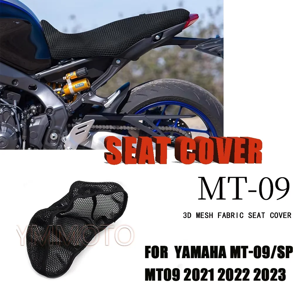 ДЛЯ YAMAHA MT-09/SP MT09 2021 2022 2023, аксессуары для мотоциклов, 3D сетчатая тканевая подушка, дышащий защитный чехол на сиденье
ДЛЯ YAMAHA MT-09/SP MT09 2021 2022 2023, аксессуары для мотоциклов, 3D сетчатая тканевая подушка, дышащий защитный чехол на сиденье