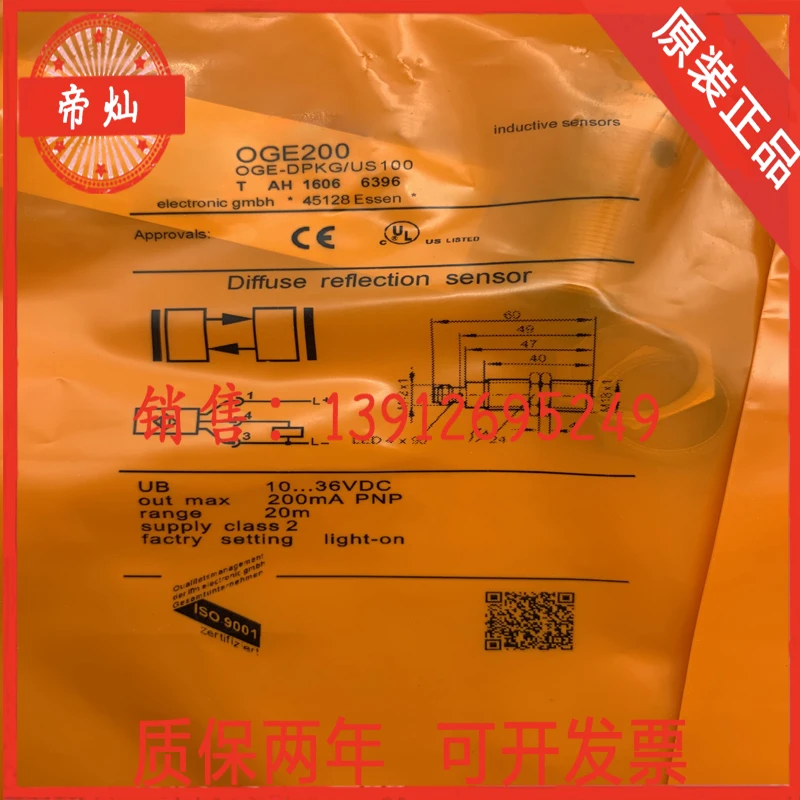 Brand new original OGE100 OGE101 OGT100 OGT101 OGT102 OGT103 OGP100 OGP102 OGP103 OGS100 OGS102 OGS103 OGE100 OGE102 in stock
Brand new original OGE100 OGE101 OGT100 OGT101 OGT102 OGT103 OGP100 OGP102 OGP103 OGS100 OGS102 OGS103 OGE100 OGE102 in stock
