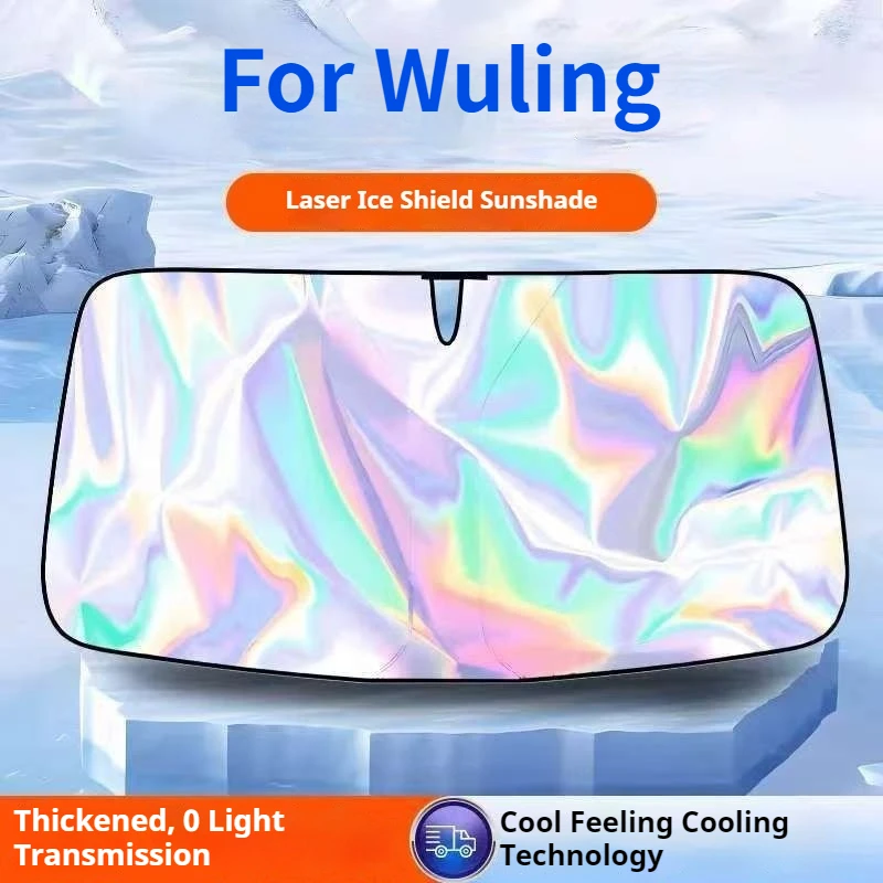 Front Window Sunshade Anti-UV Heat Insulation Sun Visor Curtain For Wuling Hongguang S Starlight S Jiachen Asta Xingchi Victory
Front Window Sunshade Anti-UV Heat Insulation Sun Visor Curtain For Wuling Hongguang S Starlight S Jiachen Asta Xingchi Victory